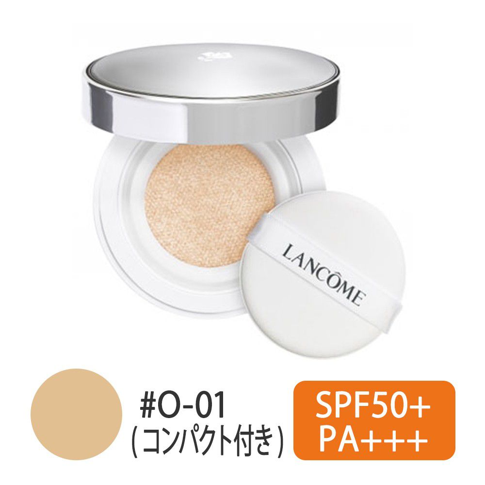 【コンパクト付】ブラン エクスペール クッションコンパクト H #O-01 13g