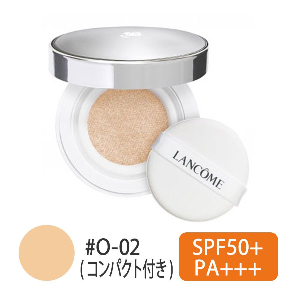 【コンパクト付】ブラン エクスペール クッションコンパクト H #O-02 13g