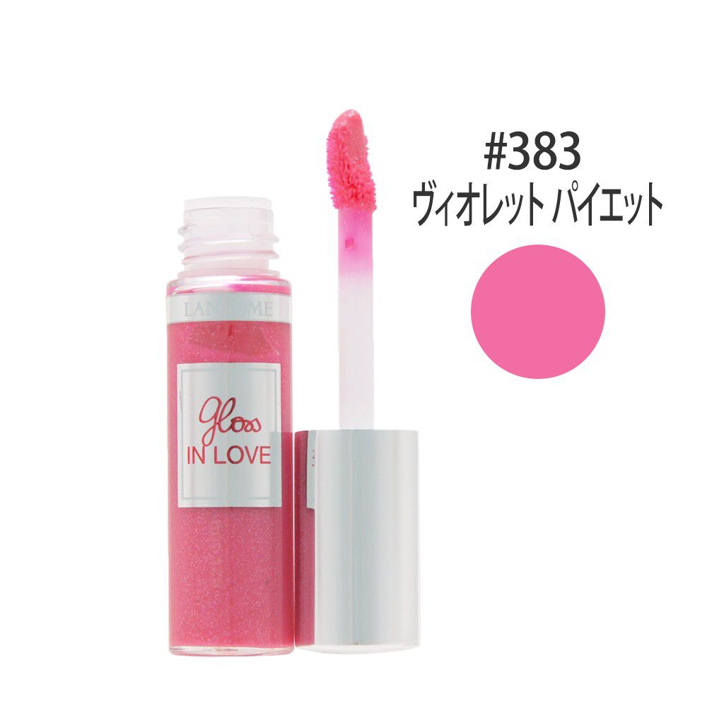 【ミニサイズ】グロス イン ラヴ #383(ヴィオレット パイエット) 6ml