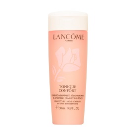 ランコム/LANCOME化粧品の激安アウトレット・セール通販