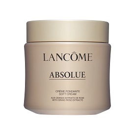 ランコム/LANCOME化粧品の激安アウトレット・セール通販