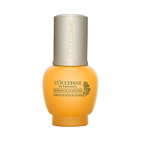 ロクシタン/L'OCCITANE化粧品の激安アウトレット・セール通販