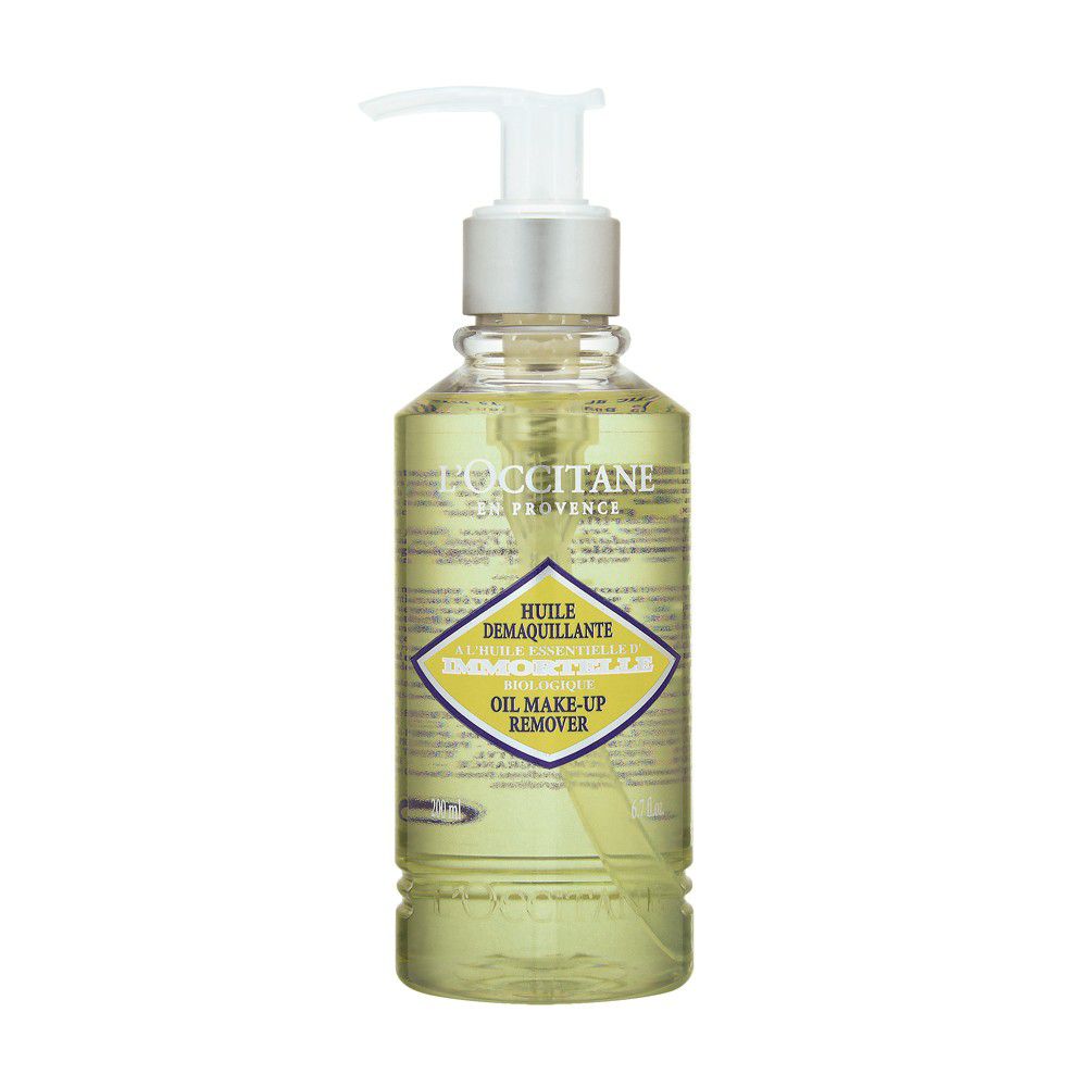 イモーテル クレンジングオイル 200ml