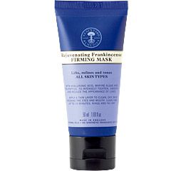 フランキンセンス ファーミングマスク 50ml