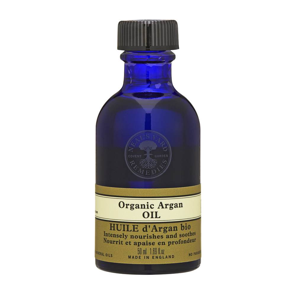 オーガニック アルガンオイル  50ml