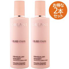 【お得な2個セット】オリゴ クレンジングミルク 250ml x2