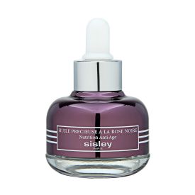 シスレー/Sisley化粧品の激安アウトレット・セール通販