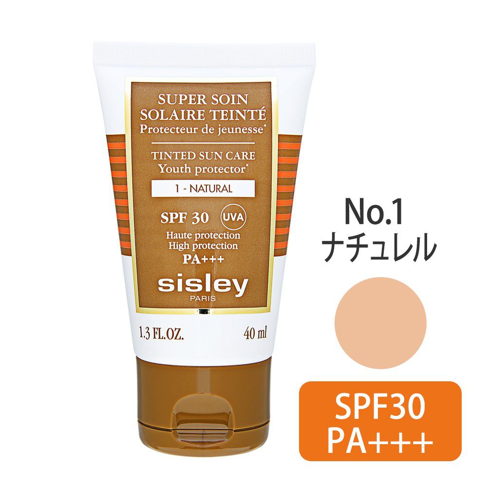 SP ソワン ソレイユ ティンティッド サンケア SPF30 PA+++ No.1(ナチュレル) 40ml
