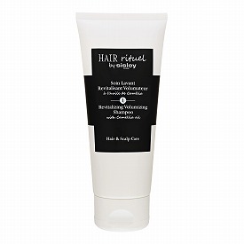 新品未使用　8品 シスレー　サンプル シスレー/Sisley化粧品の激安アウトレット・セール通販