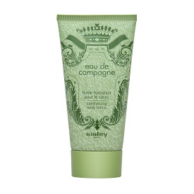 シスレー/Sisley化粧品の激安アウトレット・セール通販