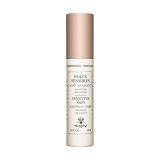 ダーマレスポンス センシティブ スキンケア40ml