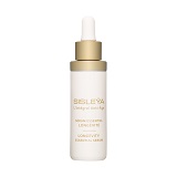 エクスプレスマスク フラワージェル(60ml)|Sisley/シスレーの激安 エクスプレスマスク フラワージェル(60ml)|Sisley/シスレーの激安