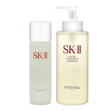 フェイシャル トリートメント エッセンス ＜ビッグサイズ＞(330ml×2