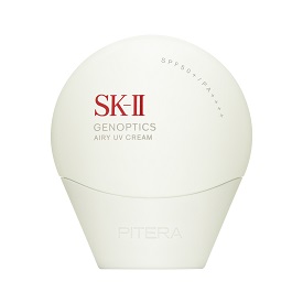 エスケーツー/SKII化粧品の激安アウトレット・セール通販