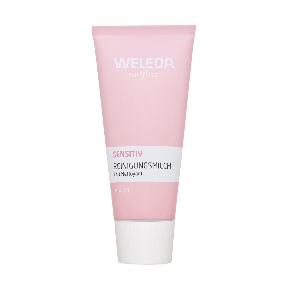 アーモンド クレンジングミルク  75ml