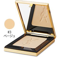 ラディアントコンパクトパウダー #3(ベージュ) 8.5g