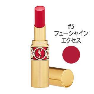 ルージュ ヴォリュプテ シャイン #5(フューシャインエクセス) 4ml