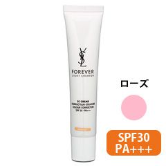 フォーエバー ライトクリエイター CCクリーム (ローズ) 40ml