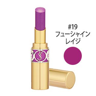 ルージュ ヴォリュプテ シャイン #19(フューシャインレイジ) 4ml