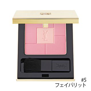 ブラッシュ ヴォリュプテ #5(フェイバリット:サテン) 9g