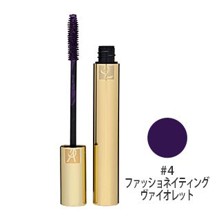 マスカラ ヴォリューム エフォシル SP #4(ファッショネイティングヴァイオレット) 7.5ml