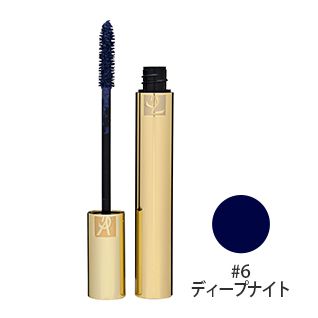 マスカラ ヴォリューム エフォシル SP #6(ディープナイト) 7.5ml