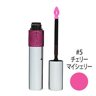 ヴォリュプテ ティントインオイル #5(チェリーマイシェリー) 6ml