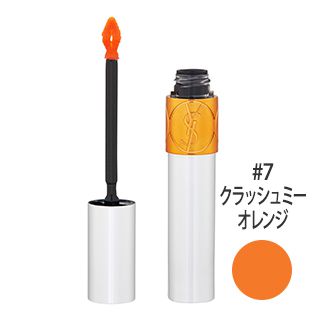 ヴォリュプテ ティントインオイル #7(クラッシュミーオレンジ) 6ml