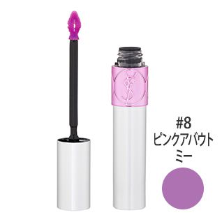 ヴォリュプテ ティントインオイル #8(ピンクアバウトミー) 6ml