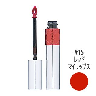 ヴォリュプテ ティントインオイル #15(レッドマイリップス) 6ml