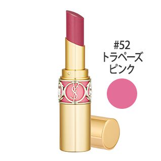 ルージュ ヴォリュプテ シャイン #52(トラペーズピンク) 4ml