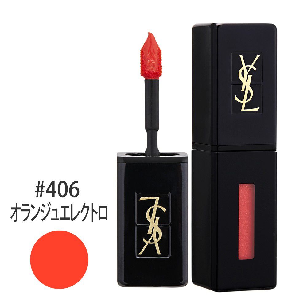 ルージュ ピュールクチュール ヴェルニ ヴィニルクリーム #406(オランジュエレクトロ) 5.5ml