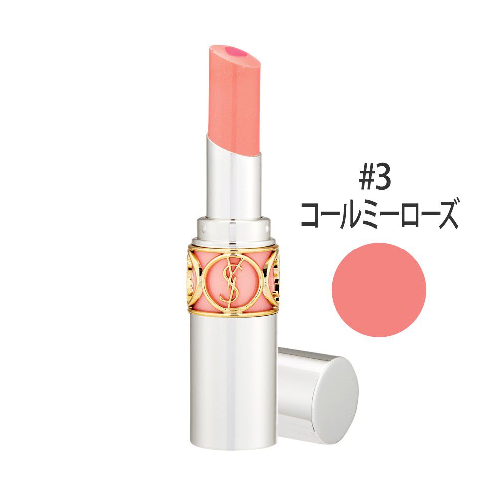 ヴォリュプテ ティントインバーム #3(コールミーローズ) 3.5g