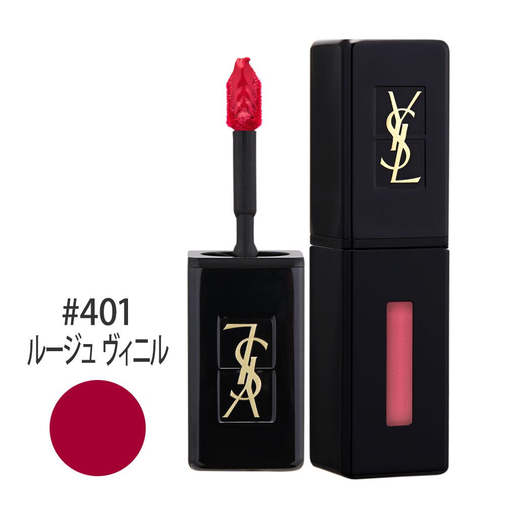 ルージュ ピュールクチュール ヴェルニ ヴィニルクリーム #401(ルージュ ヴィニル) 5.5ml