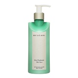 オ パフメ テ ヴェール ボディローション300ml