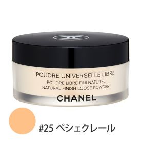 プードゥル ユニヴェルセル リーブル #25(ぺシェクレール) 30g