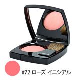 ラ パレット スルスィル ドゥ シャネル N(4g)(01 ライト
