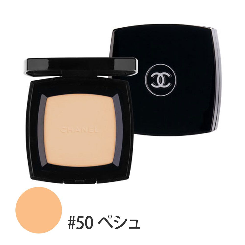 プードゥル ユニヴェルセル コンパクト #50(ぺシュ) 15g