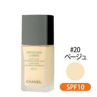 ペルフェクシオン ルミエール フリュイド SPF10 #20(ベージュ) 30ml