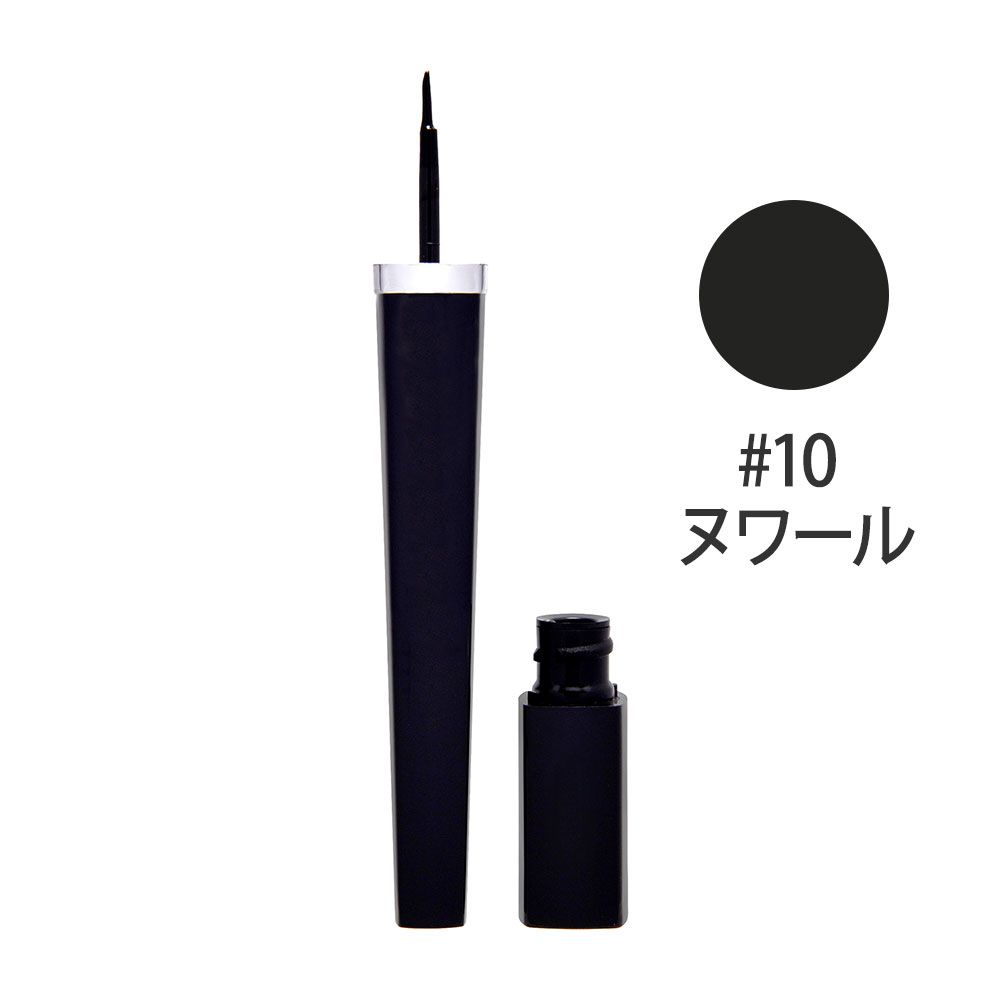 リンニュ グラフィック ドゥ シャネル #10(ヌワール) 2.5ml