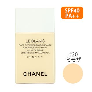 ル ブラン バーズ ルミエール SPF 40/ PA+++ #20(ミモザ) 30ml