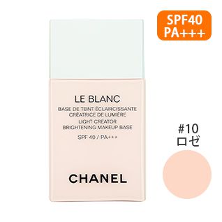 ル ブラン バーズ ルミエール SPF 40/ PA+++ #10(ロゼ) 30ml