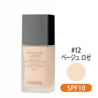 ペルフェクシオン ルミエール フリュイド SPF10 #12(ベージュ ロゼ) 30ml