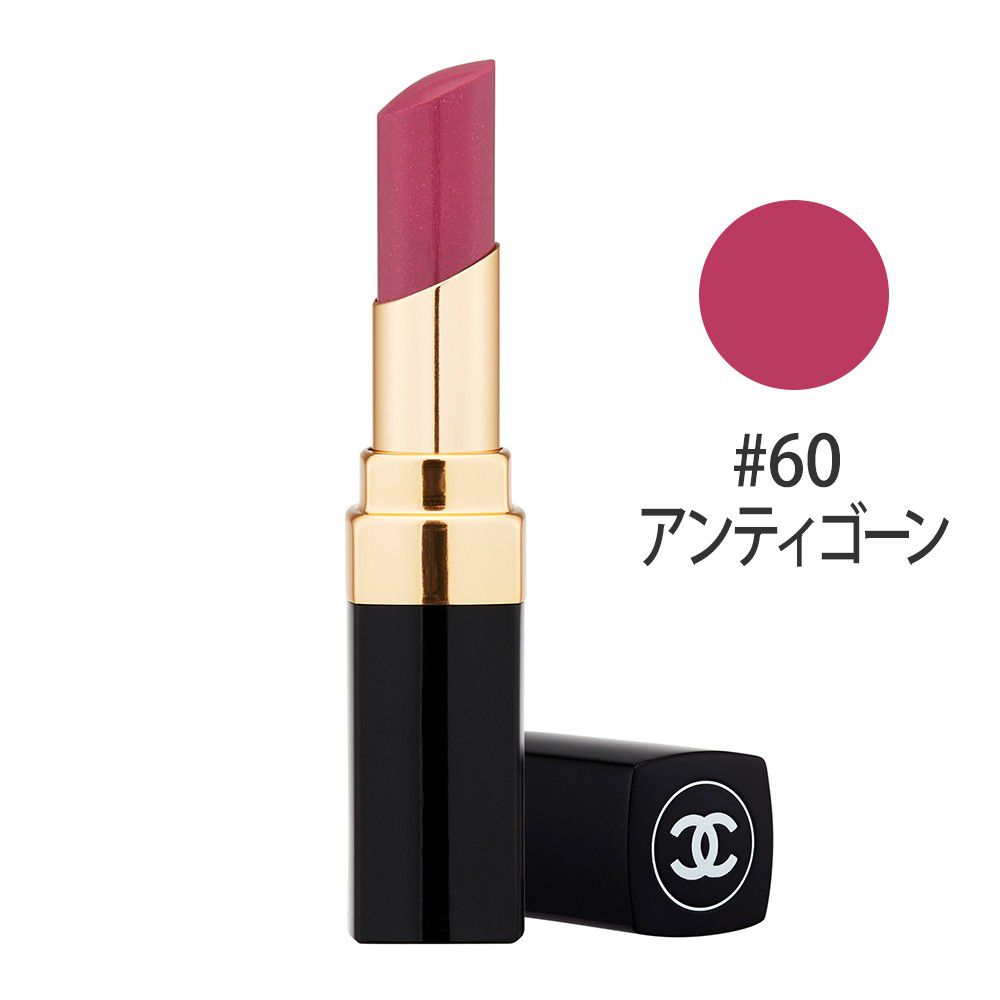 Chanel ルージュココシャイン 人気色 Iucn Water Chanel ルージュココシャイン 人気色 Iucn Water