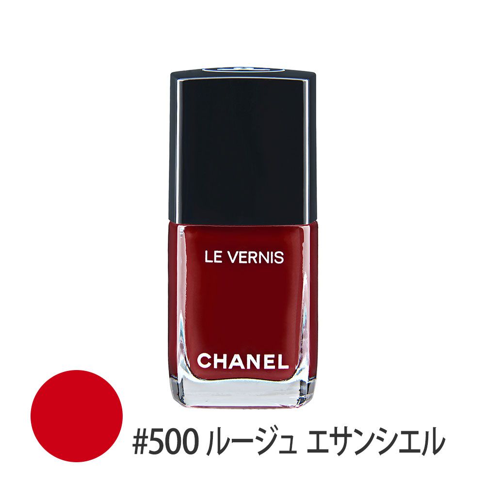 ヴェルニ ロング トゥニュ #500(ルージュ エサンシエル) 13ml