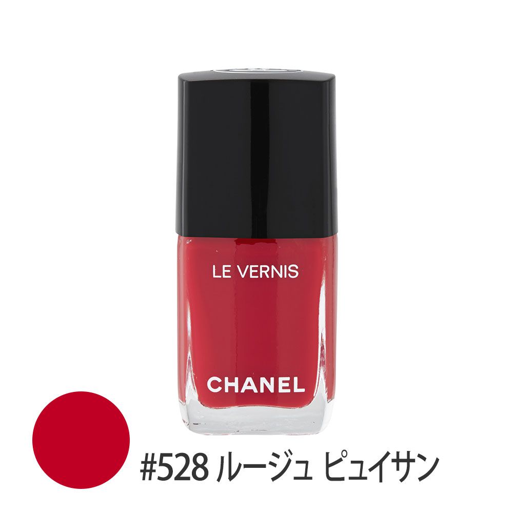 ヴェルニ ロング トゥニュ #528(ルージュ ピュイサン) 13ml