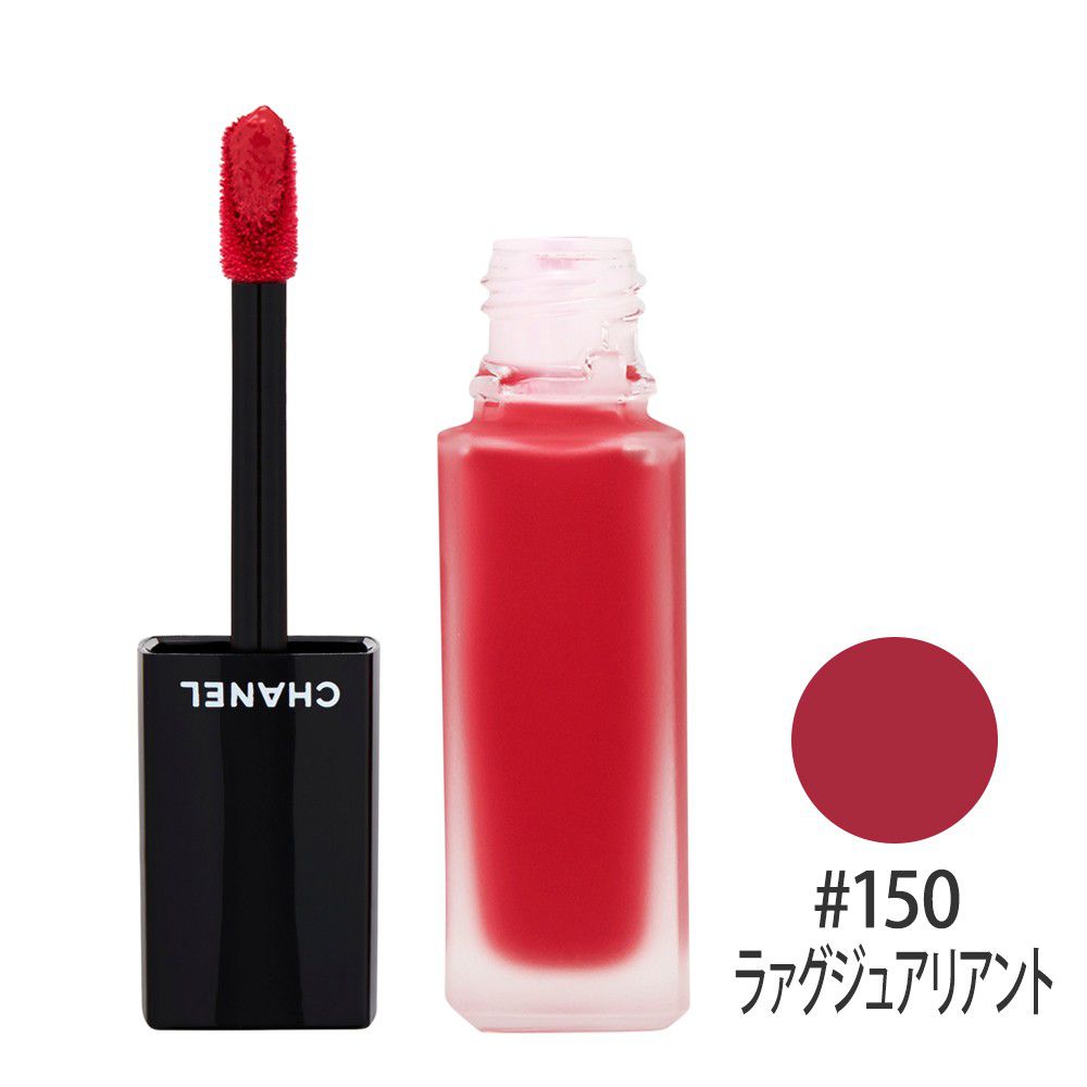 ルージュ アリュール インク #150(ラァグジュアリアント) 6ml