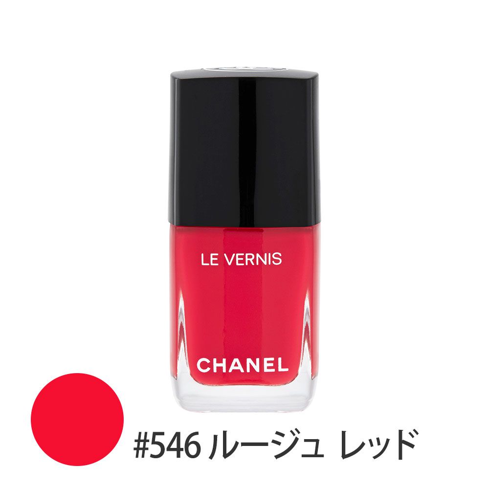 ヴェルニ ロング トゥニュ #546(ルージュ レッド) 13ml