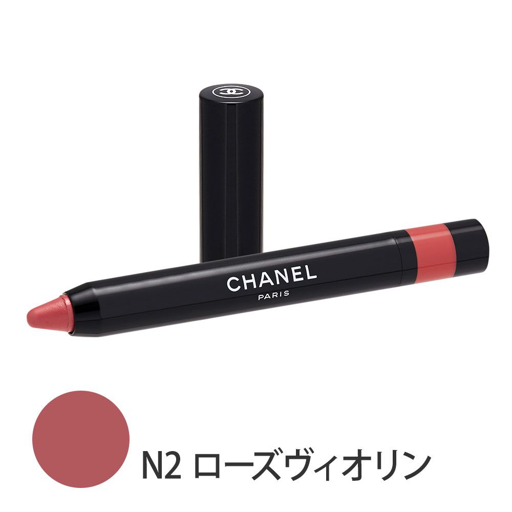 ル ルージュ クレイヨン ドゥ クルール N2(ローズヴィオリン) 1.2g