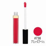 #738（アミューズブーシュ）,カラー,カラー